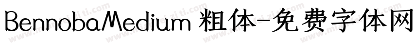 BennobaMedium 粗体字体转换